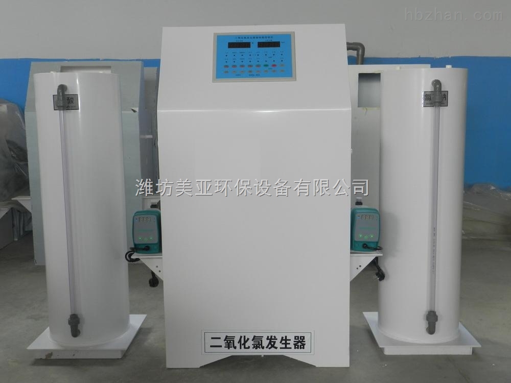 二氧化氯发生器 二氧化氯发生器