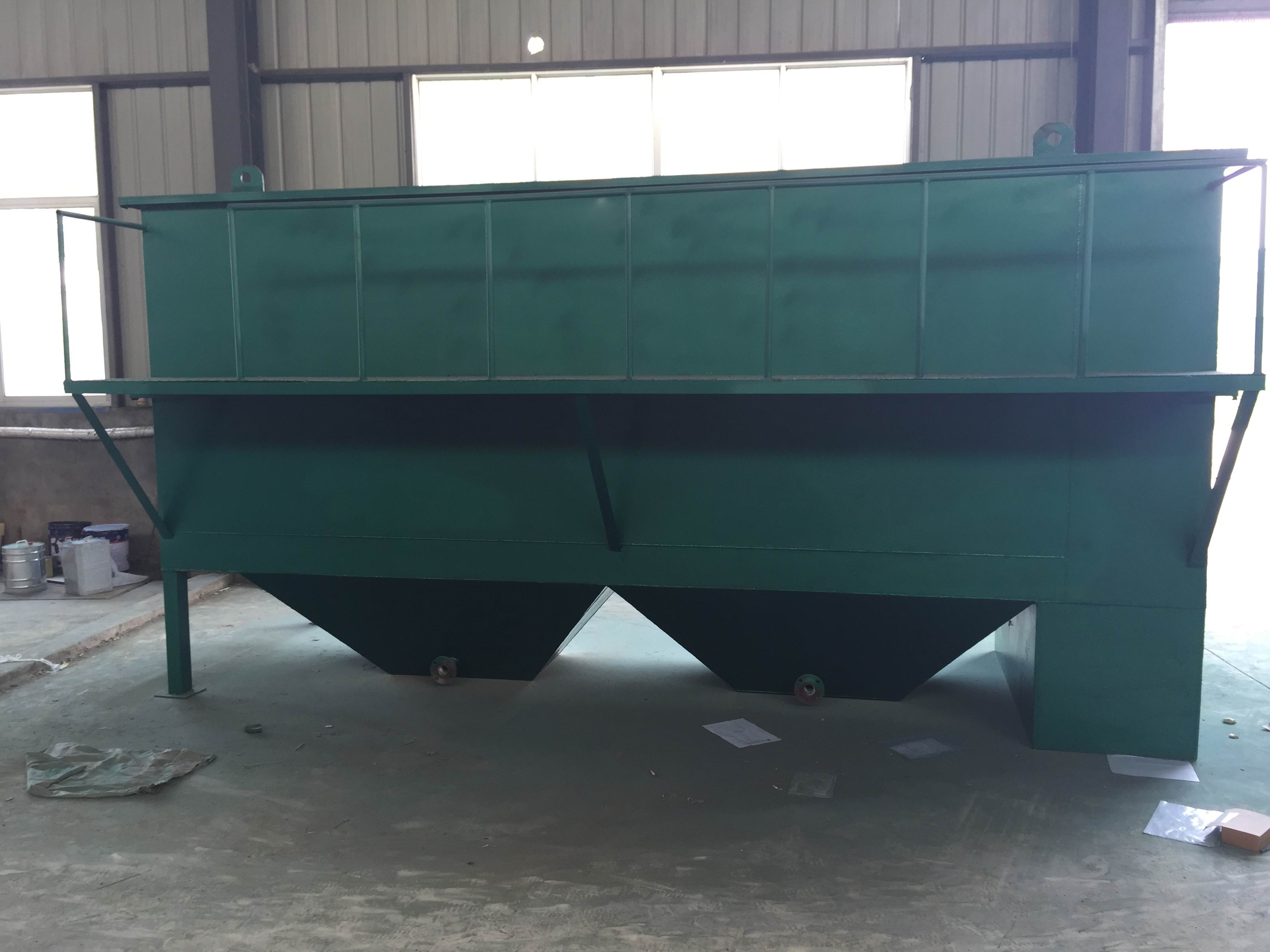 斜管沉淀器 _供应信息_商机