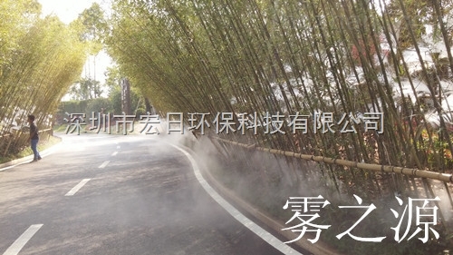 别墅区绿化带喷雾造景