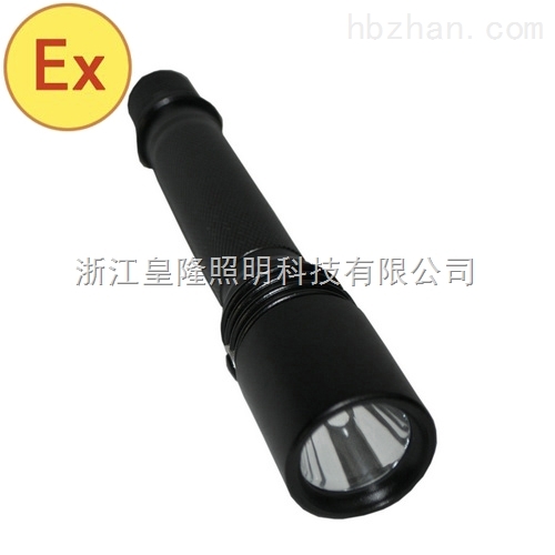 海洋王JW7200,防爆调光电筒价格 海洋王JW7200,防爆调光电筒价格
