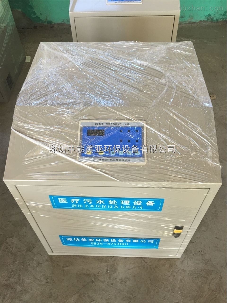 牙椅牙科污水处理设备 牙椅牙科污水处理设备