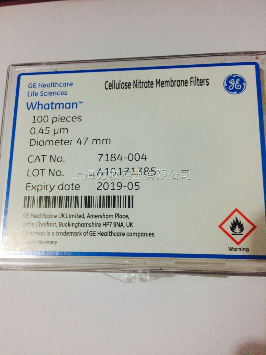 whatman沃特曼NC膜7184-004参数0.45um*47mm