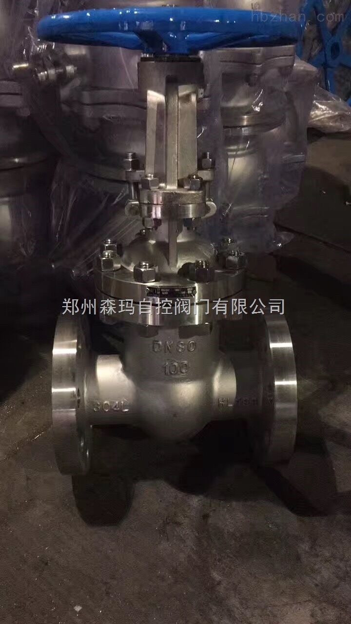 不锈钢高压闸阀Z41W-100P
