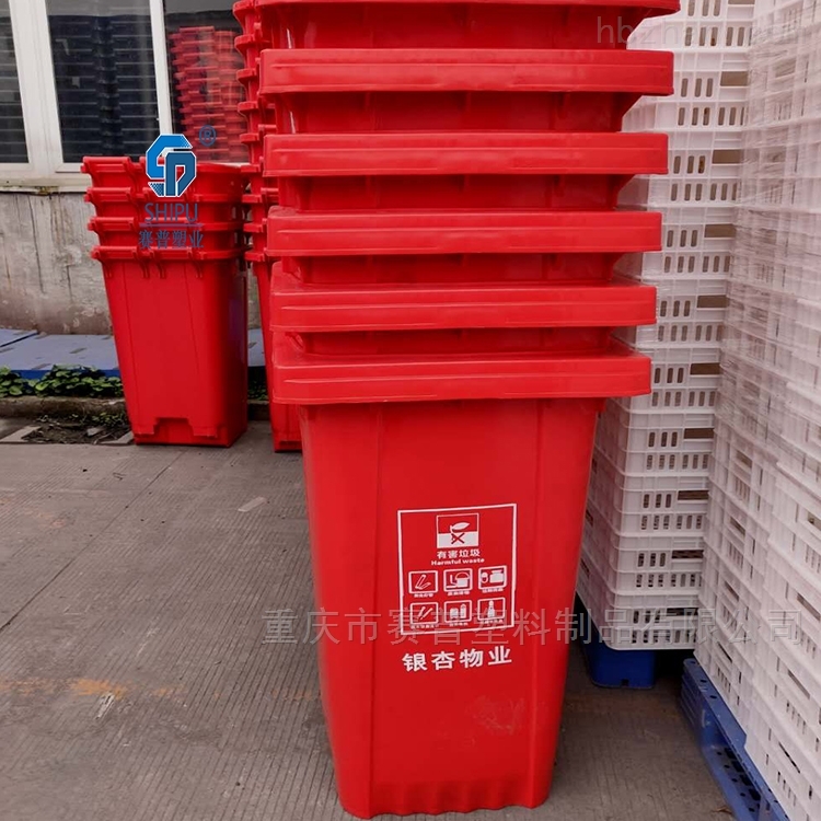 塑料垃圾桶是出自什么工艺