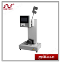 SHK-G104數(shù)顯簡(jiǎn)支梁沖擊試驗(yàn)機(jī)