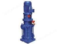 DL系列立式多級離心泵