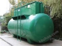 屠宰污水處理設(shè)備