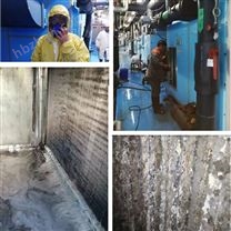 空調(diào)冷凝器清洗劑（除垢劑），冷凝器除垢劑