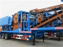 組合--移動式破碎站