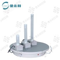 插入式光氫離子空氣消毒機