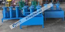 組合式取樣冷卻器
