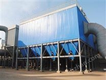 電廠專用除塵器