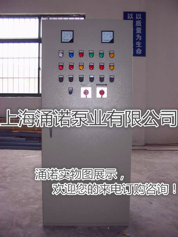 水箱380v水泵自动控制接线图_接线图分享 水箱380v水泵自动控制接线图
