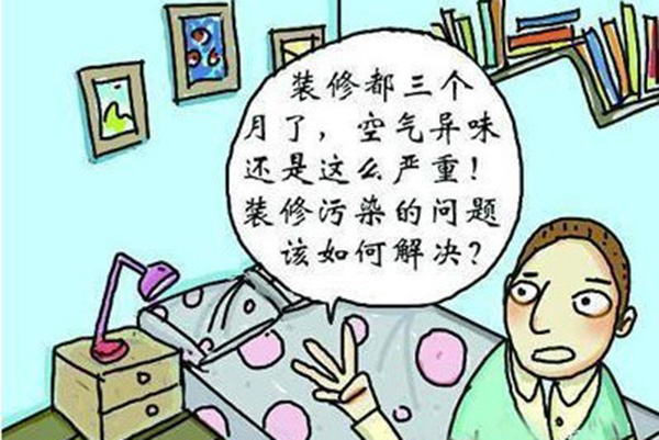 怎么办甲醛治理乱象多