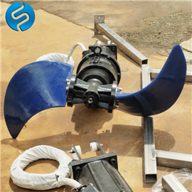 QJB1.5/4-1100/2-56环形池潜水低速推流器 潜水搅拌机