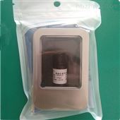 雞紅蛋白質(zhì)控品 生化試劑