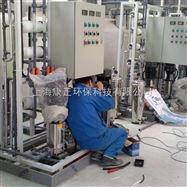 電鍍廢水處理設備批發廠家