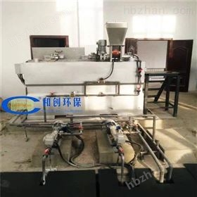HCPAM加药装置一体化溶药机
