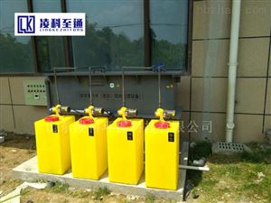 保定实验室污水处理器设备