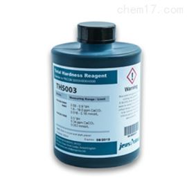 TH5010进口硬度试剂