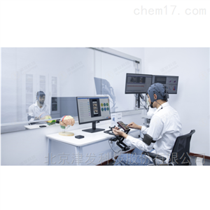 手指交互分析软件