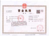 高效粘泥剝離劑dc