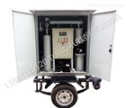 變壓器油濾油機