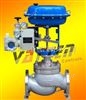 VTZAZP优质气动调节阀 价格选择