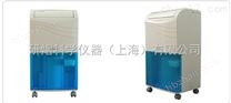 環(huán)保除濕機(jī)