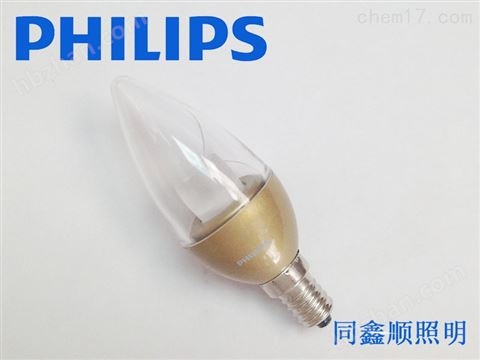 飛利浦1.7W/4W E14 136lm/250lm 磨砂透明LED椒泡