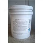 鍋爐緩蝕阻垢劑