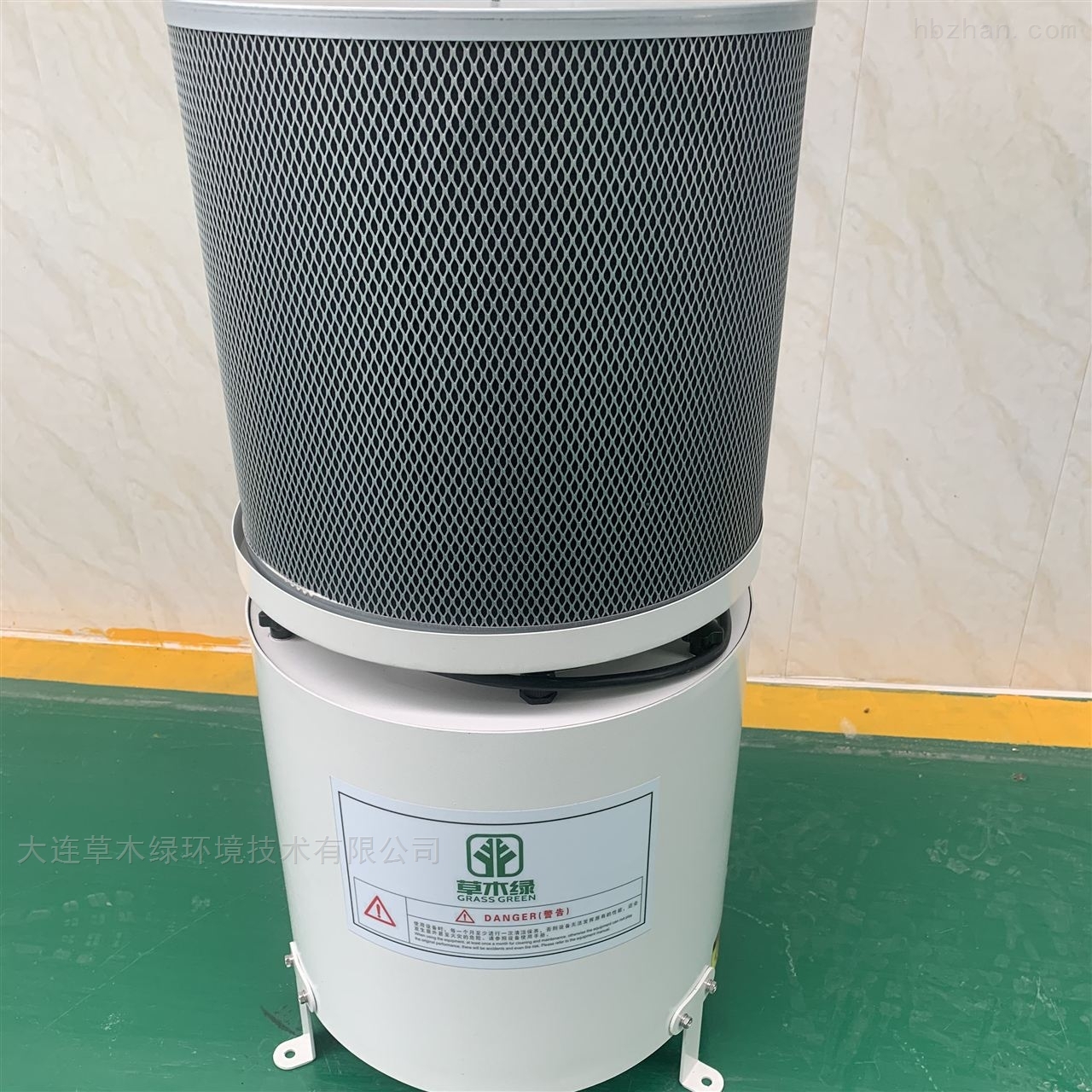 离心油雾分离器