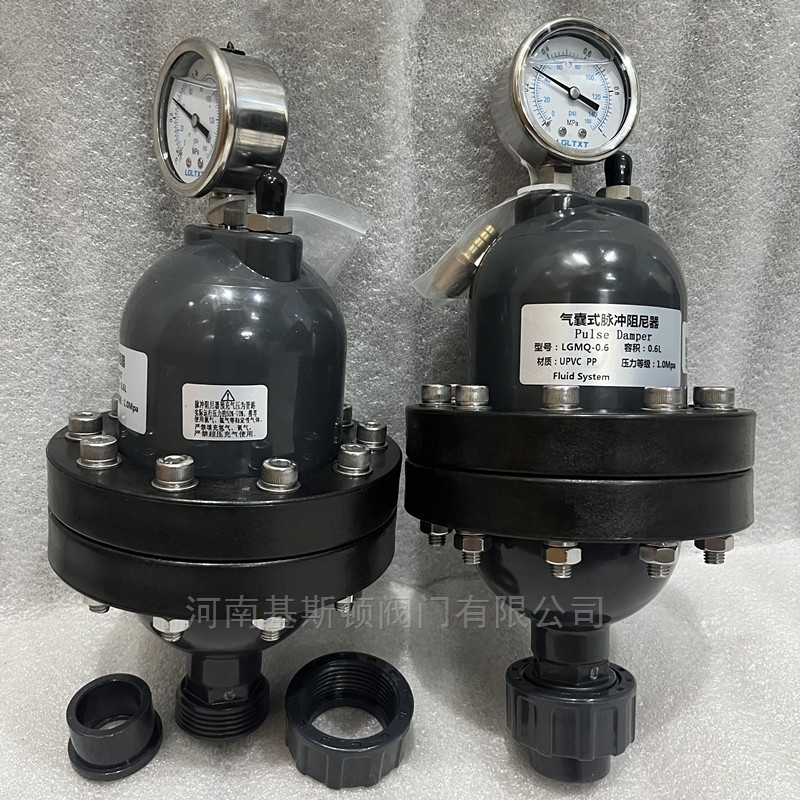 LGMQ-0.6气囊式脉冲阻尼器.jpg