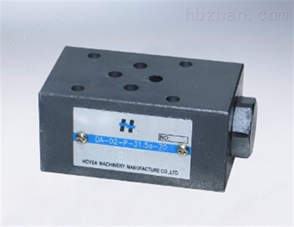 中國臺灣HOYEA疊加式液控單向閥DAY-02-W-31.5a-50  DA-02-P-31.5a-70
