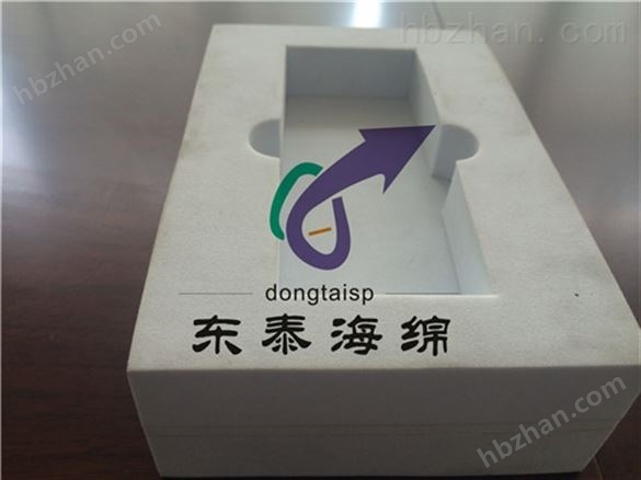 紙盒包裝泡棉雕刻廠家