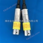 HY1001型壓力式水位計(jì)液位計(jì)