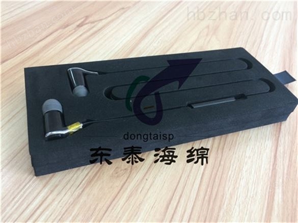 CNC一體成型EVA海綿內(nèi)托