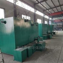 開封洗滌洗衣污水一體化地埋設備組成