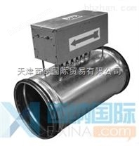 荷蘭西努斯SINUS JEVI氣體加熱器