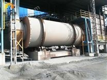 粉煤灰三筒烘干機