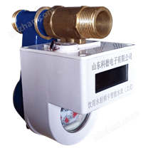 射頻卡智能水表（立式）