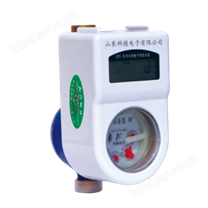 射頻卡智能水表