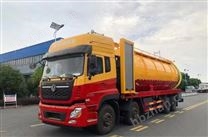東風天龍清洗吸污車
