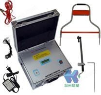 路燈電纜故障測試儀