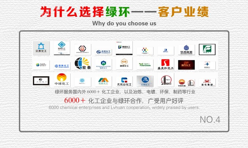4-眾多用戶.jpg