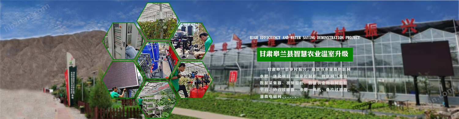 手動施肥機說明書 溫室大棚操作簡單實惠好用的小型水肥一體機型