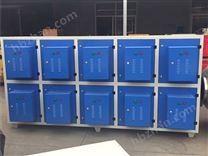 等離子空氣凈化設(shè)備