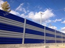 鐵路彩鋼板聲屏障