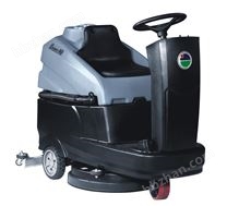 白云A906小型駕駛式洗地車