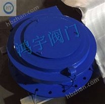 508真空壓力釋放閥